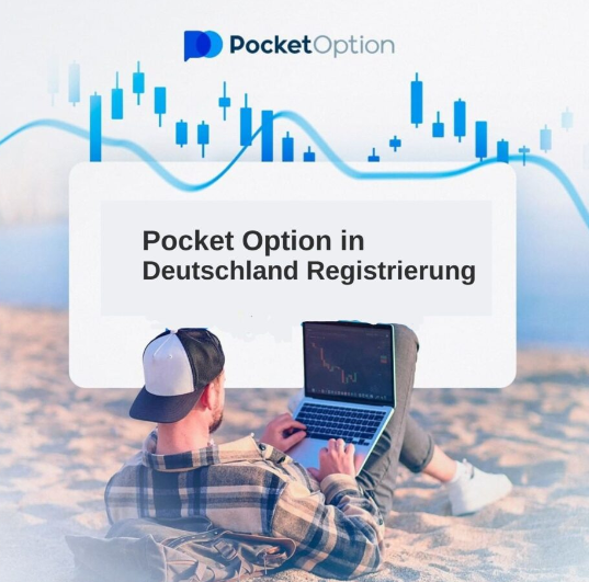 Pocket Option Trading Platform – Eine umfassende Analyse