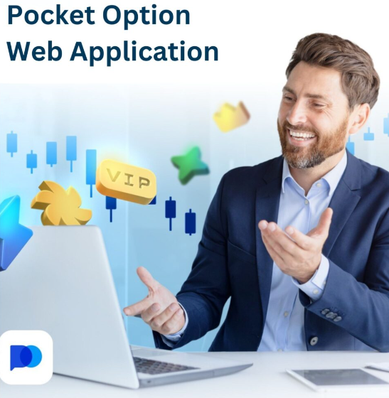 The Ultimate Guide to Pocket Option Site